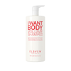 I Want Body Volume Shampoo 960 ml